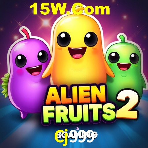 API Integration Cj999