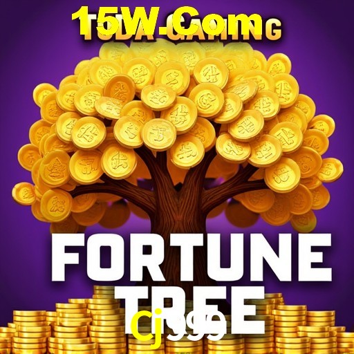 A Emoção da Loteria na Cj999: Uma Chance de Mudança de Vida