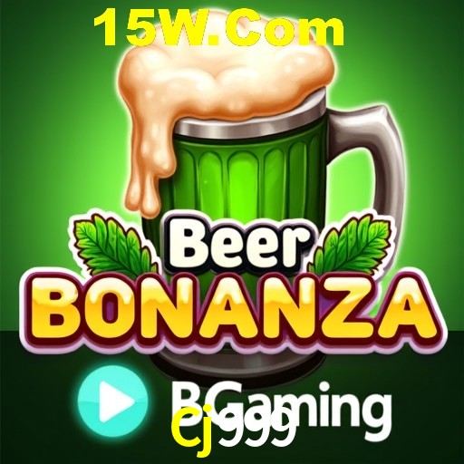 APP oficial da Cj999 para mobile