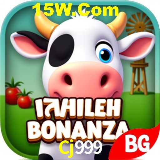 Seasonal Promotions Cj999