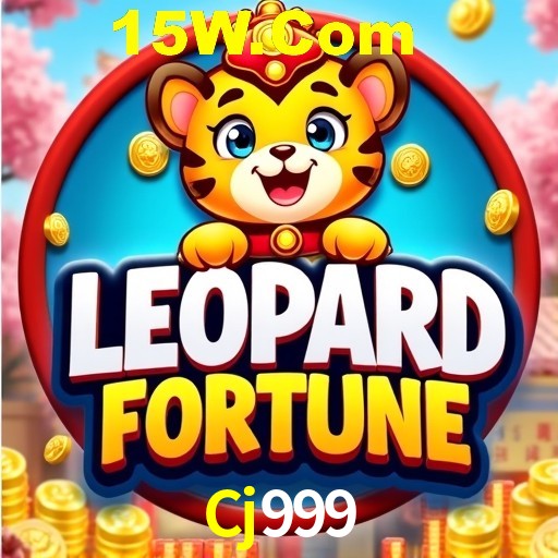 Secure Login Cj999